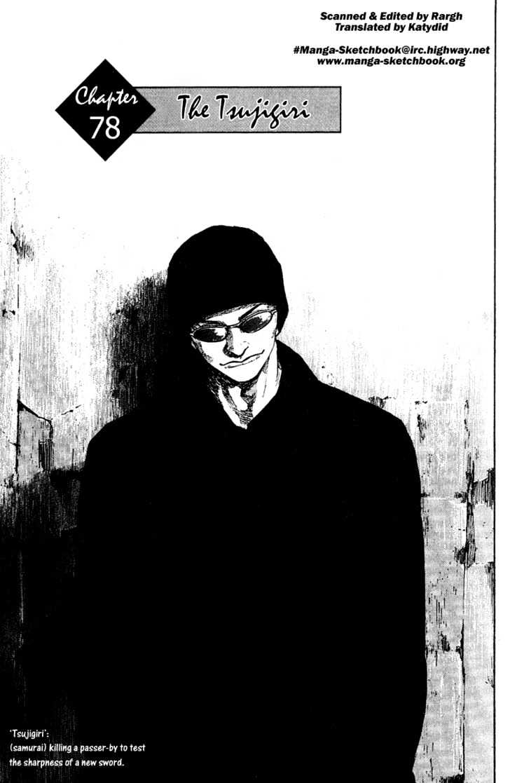 Page 2 of Chapter 78
