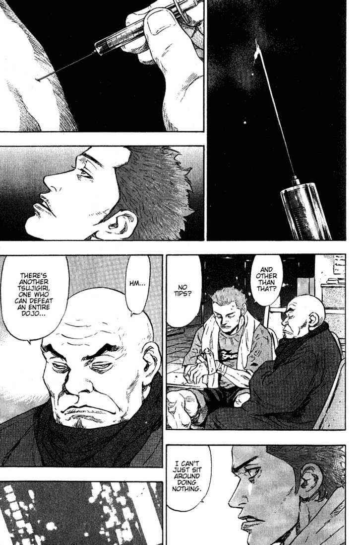 Page 4 of Chapter 78