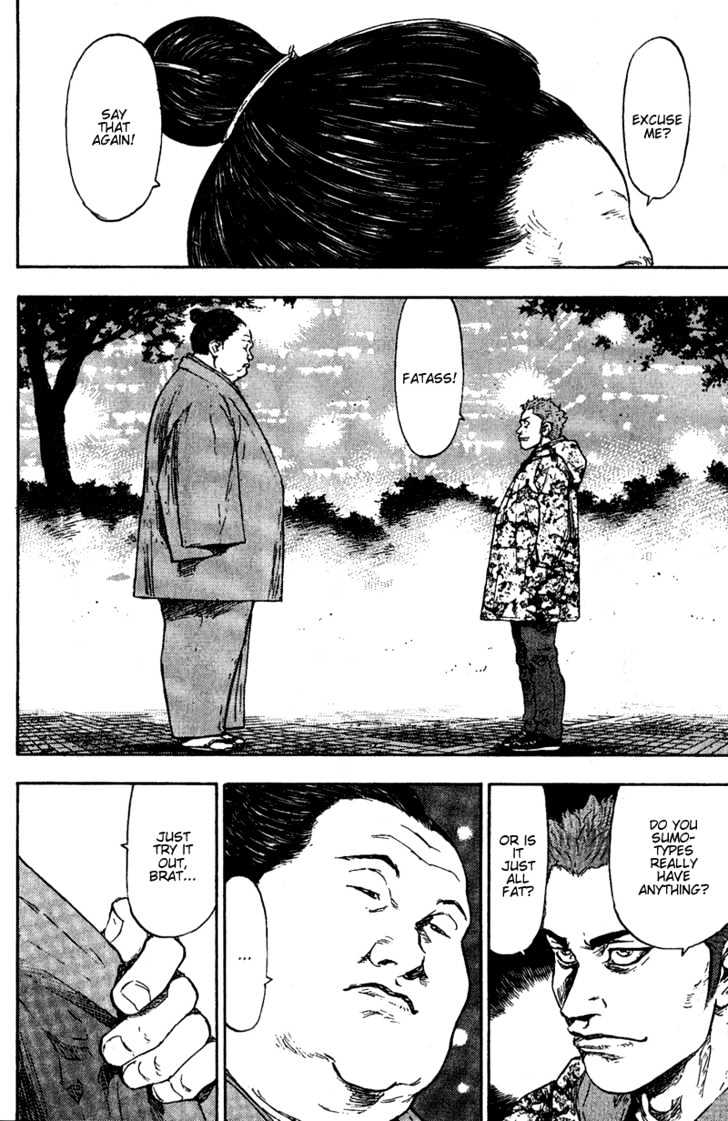 Page 5 of Chapter 78