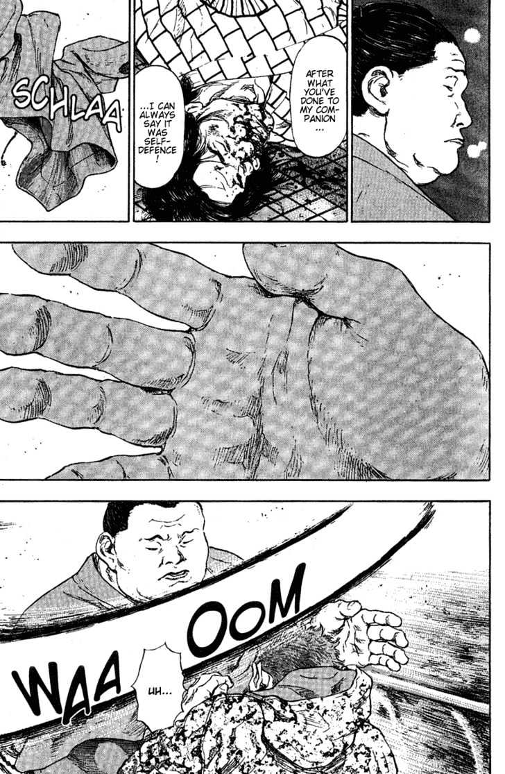 Page 6 of Chapter 78