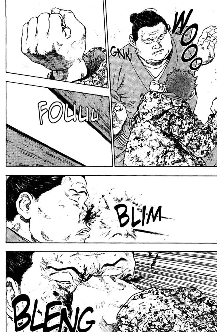 Page 7 of Chapter 78
