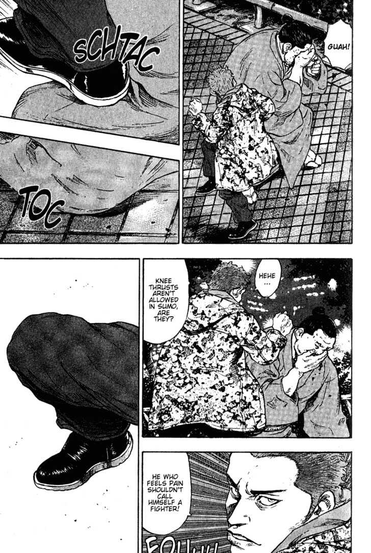 Page 8 of Chapter 78