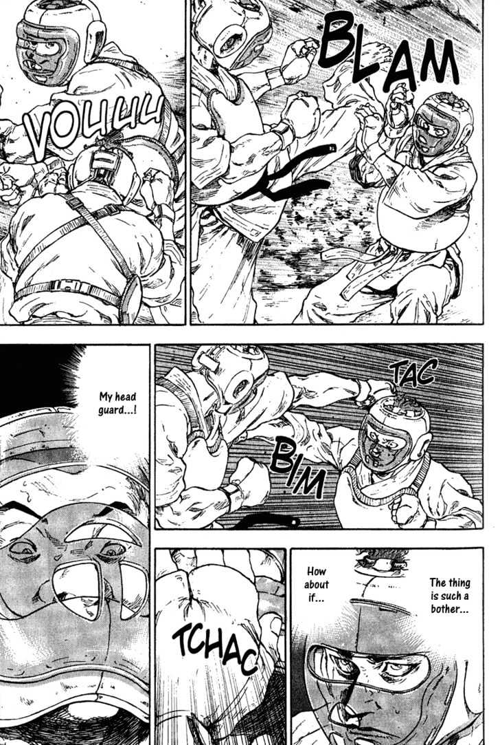 Page 12 of Chapter 78