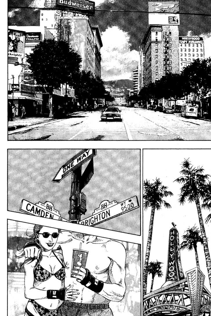 Page 15 of Chapter 78