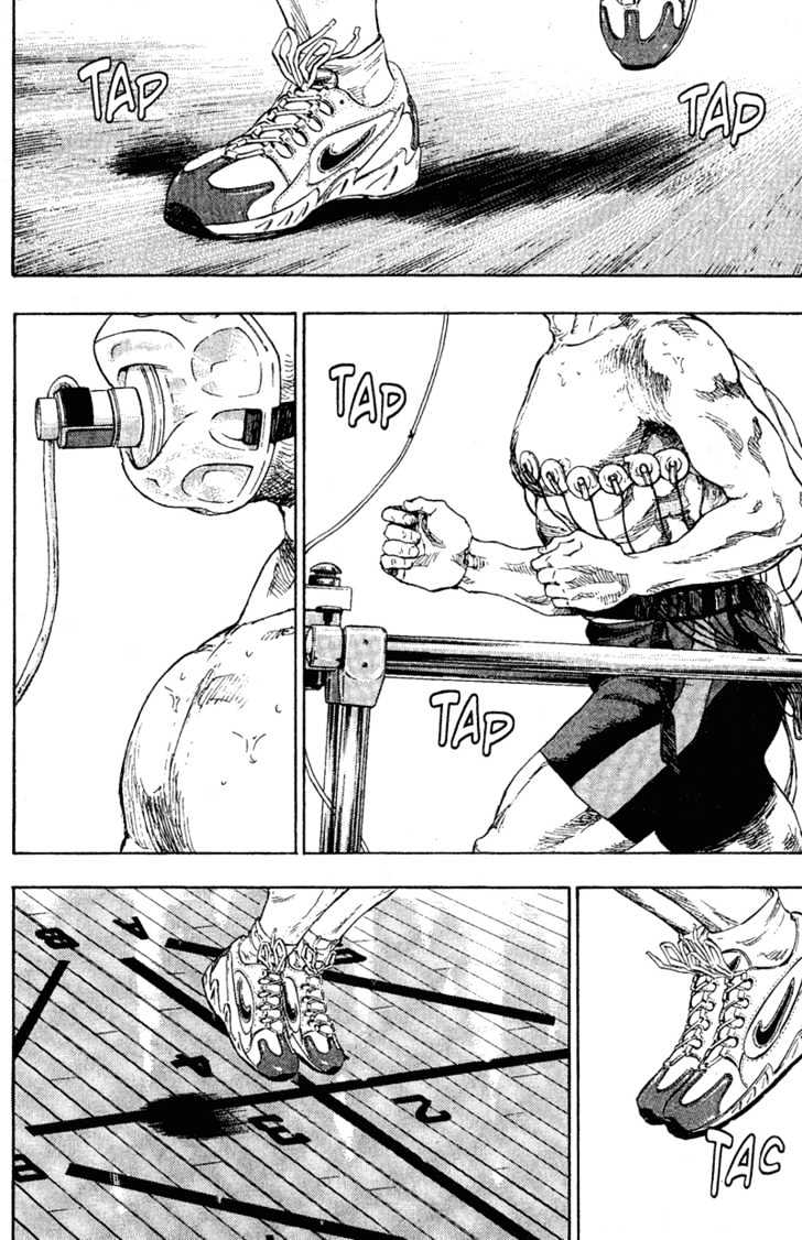 Page 17 of Chapter 78