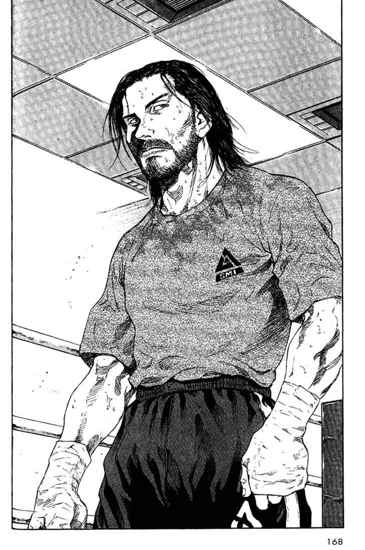 Page 21 of Chapter 78