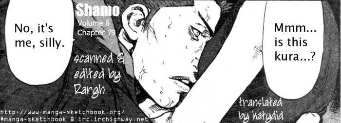 Page 1 of Chapter 79