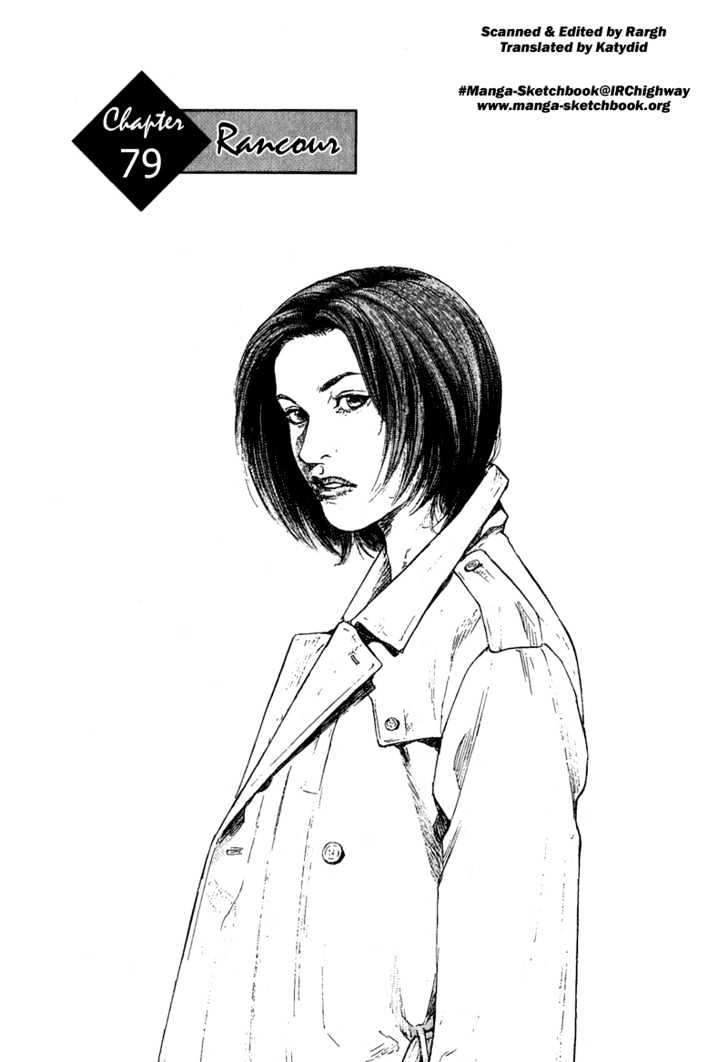 Page 2 of Chapter 79