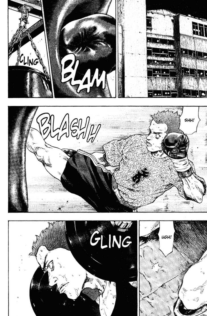 Page 3 of Chapter 79