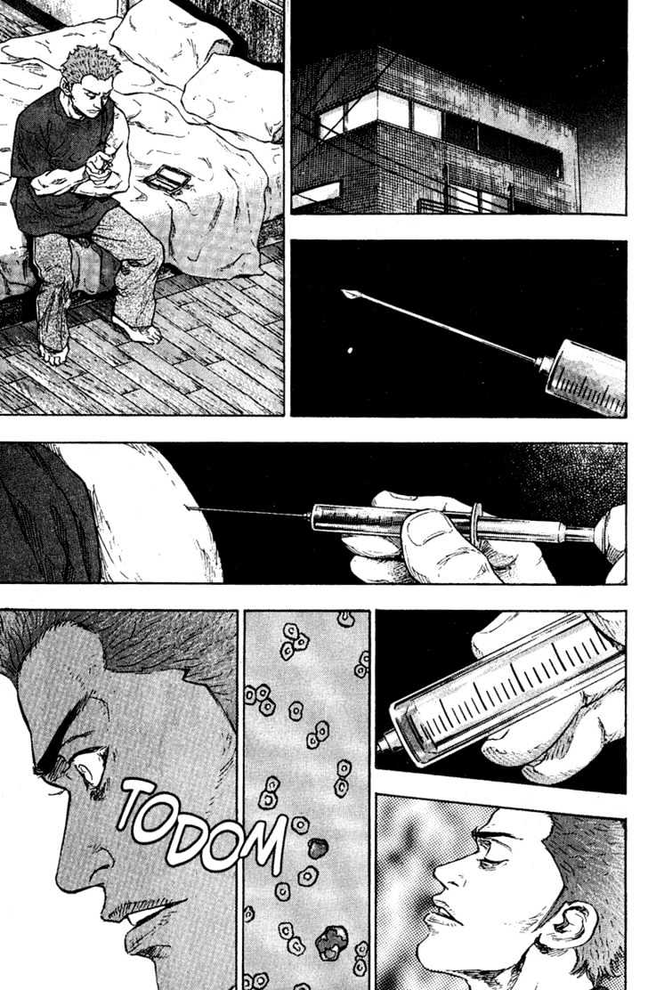 Page 4 of Chapter 79