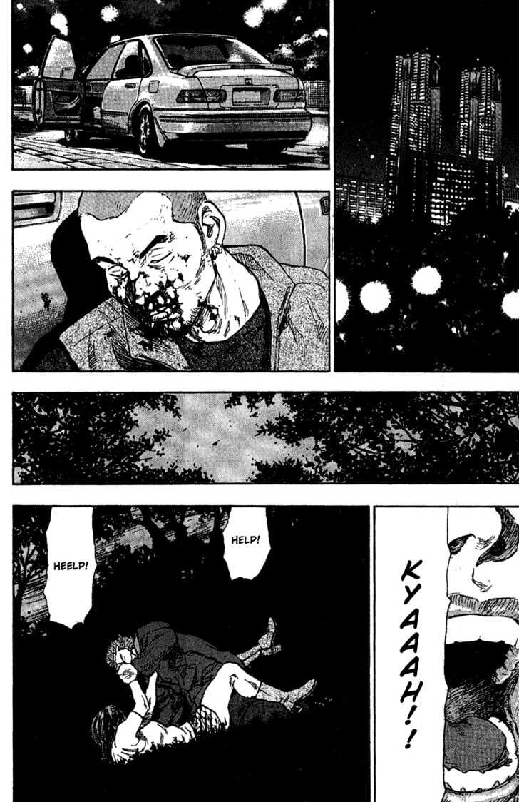 Page 7 of Chapter 79