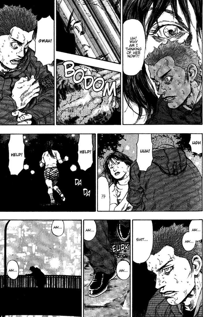 Page 10 of Chapter 79