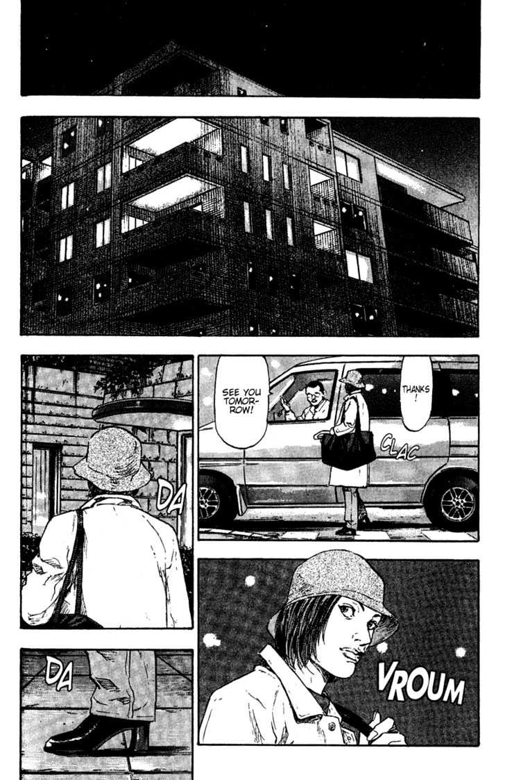Page 11 of Chapter 79