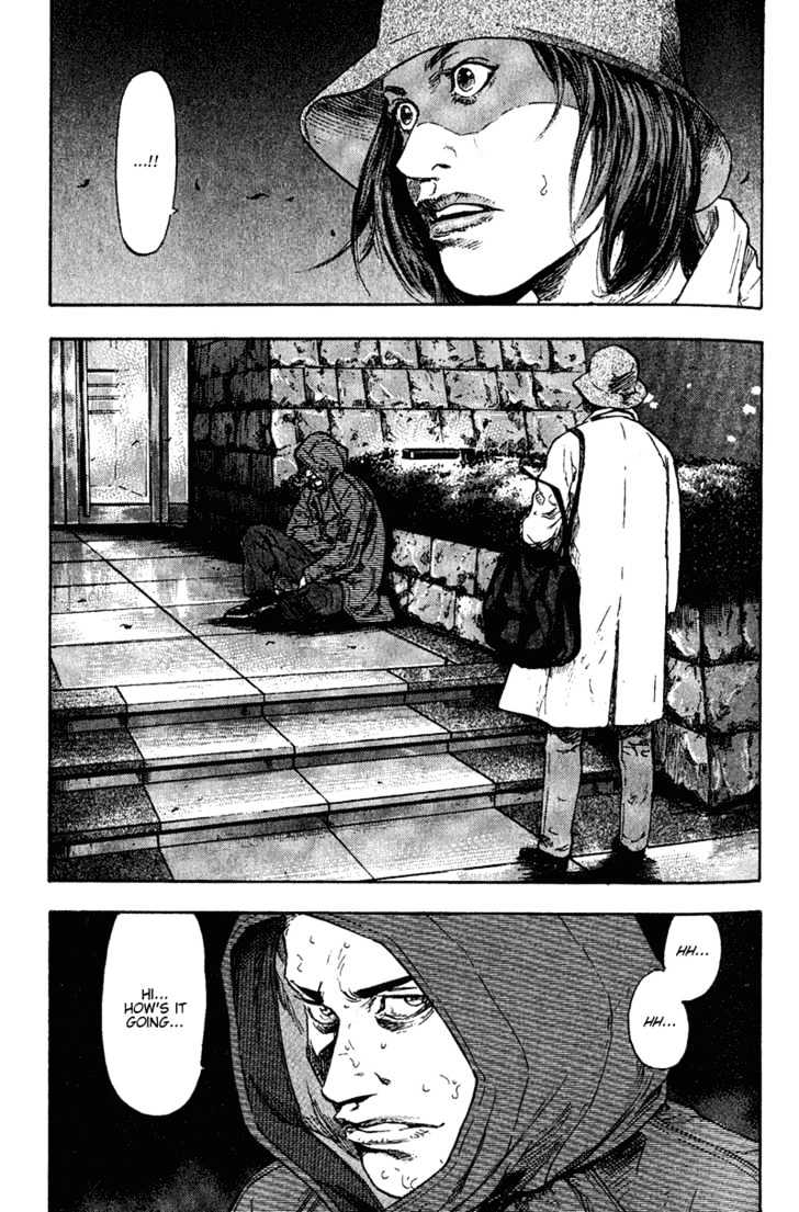 Page 12 of Chapter 79