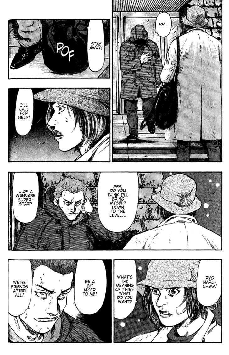 Page 13 of Chapter 79