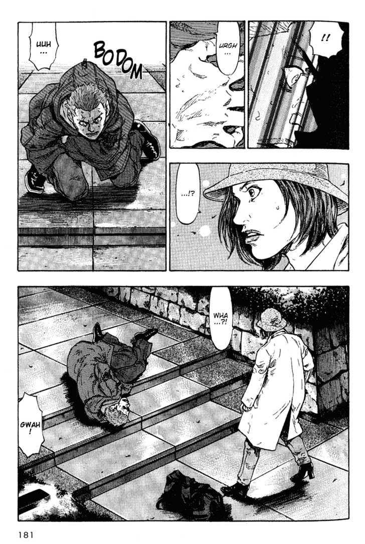 Page 14 of Chapter 79