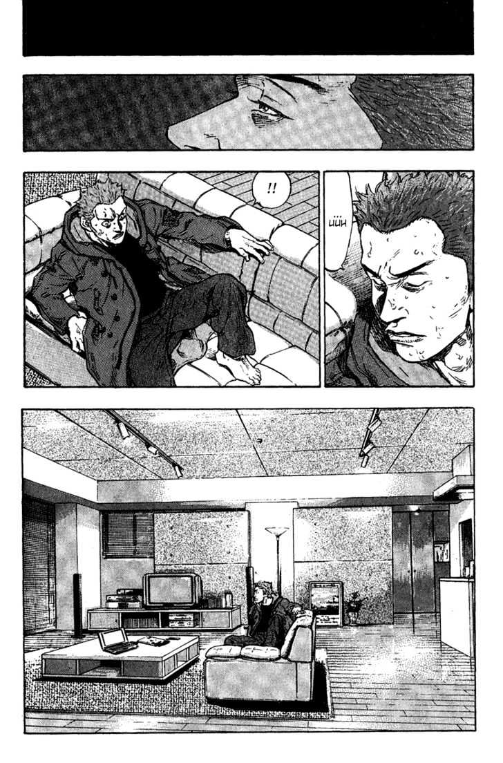 Page 15 of Chapter 79