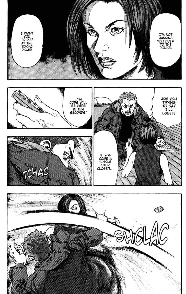 Page 17 of Chapter 79