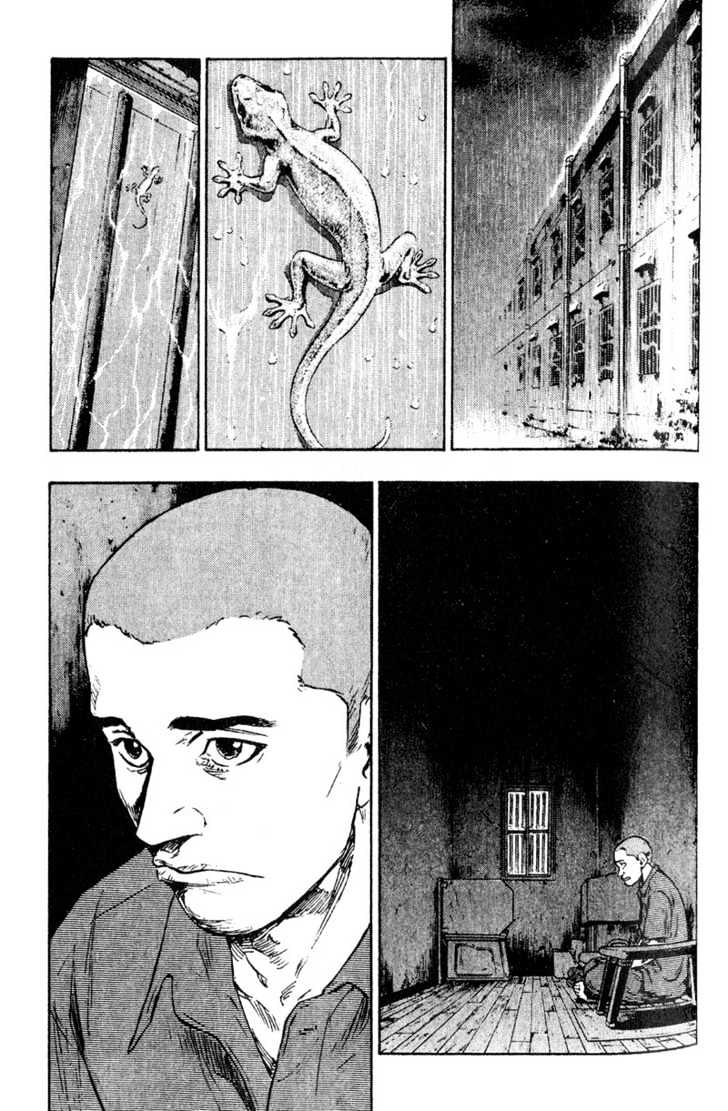 Page 3 of Chapter 8