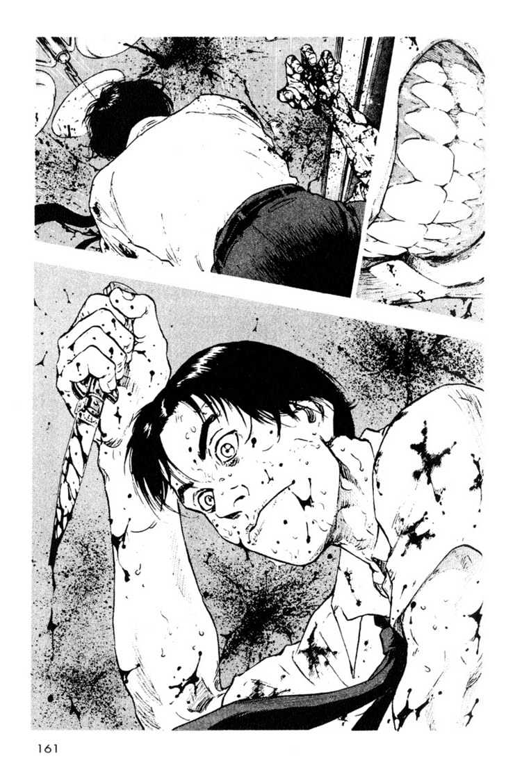 Page 11 of Chapter 8
