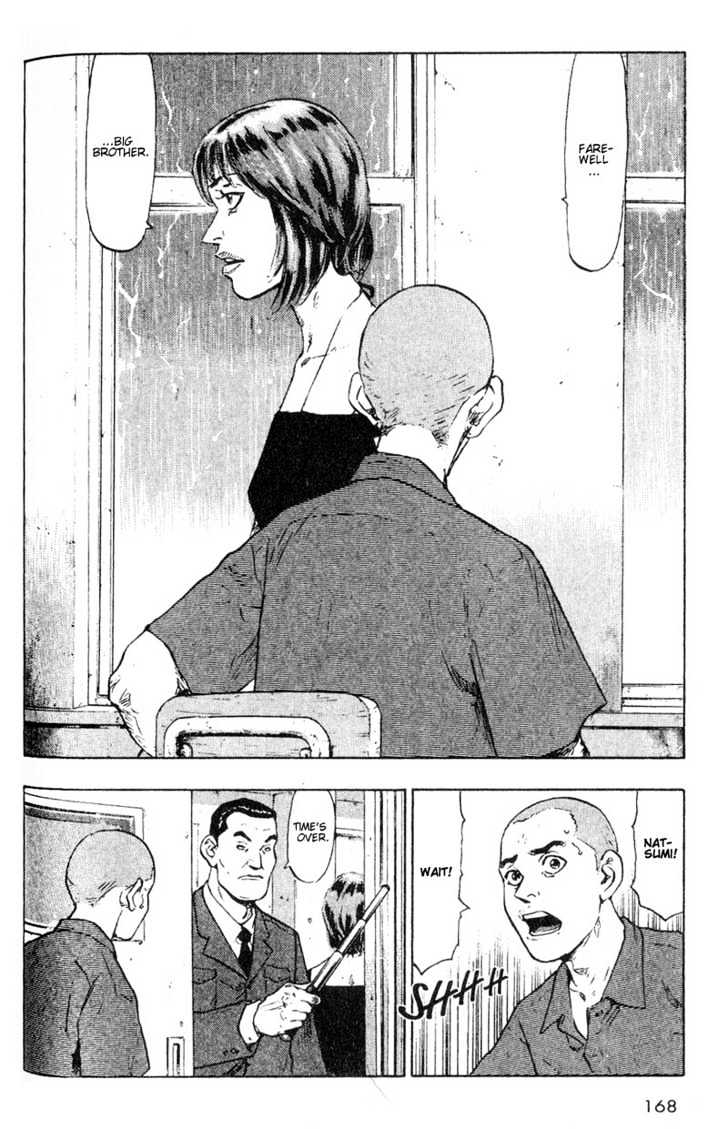 Page 17 of Chapter 8