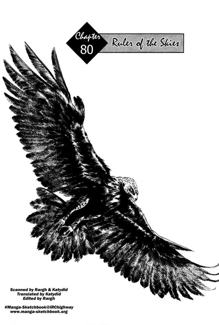Page 2 of Chapter 80