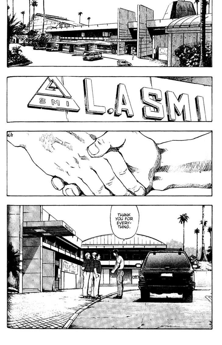 Page 3 of Chapter 80
