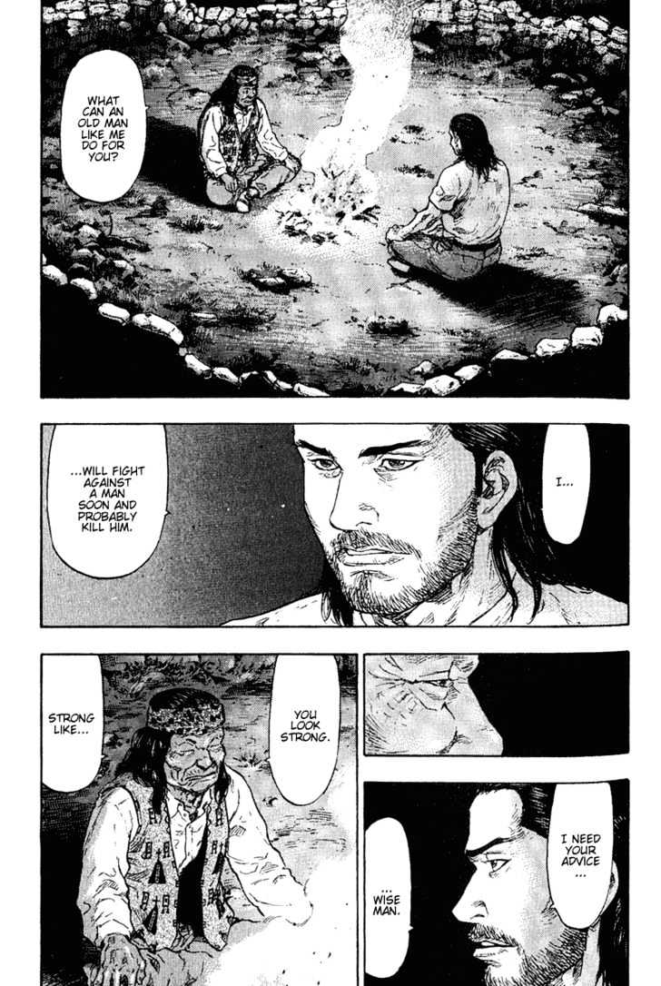 Page 9 of Chapter 80