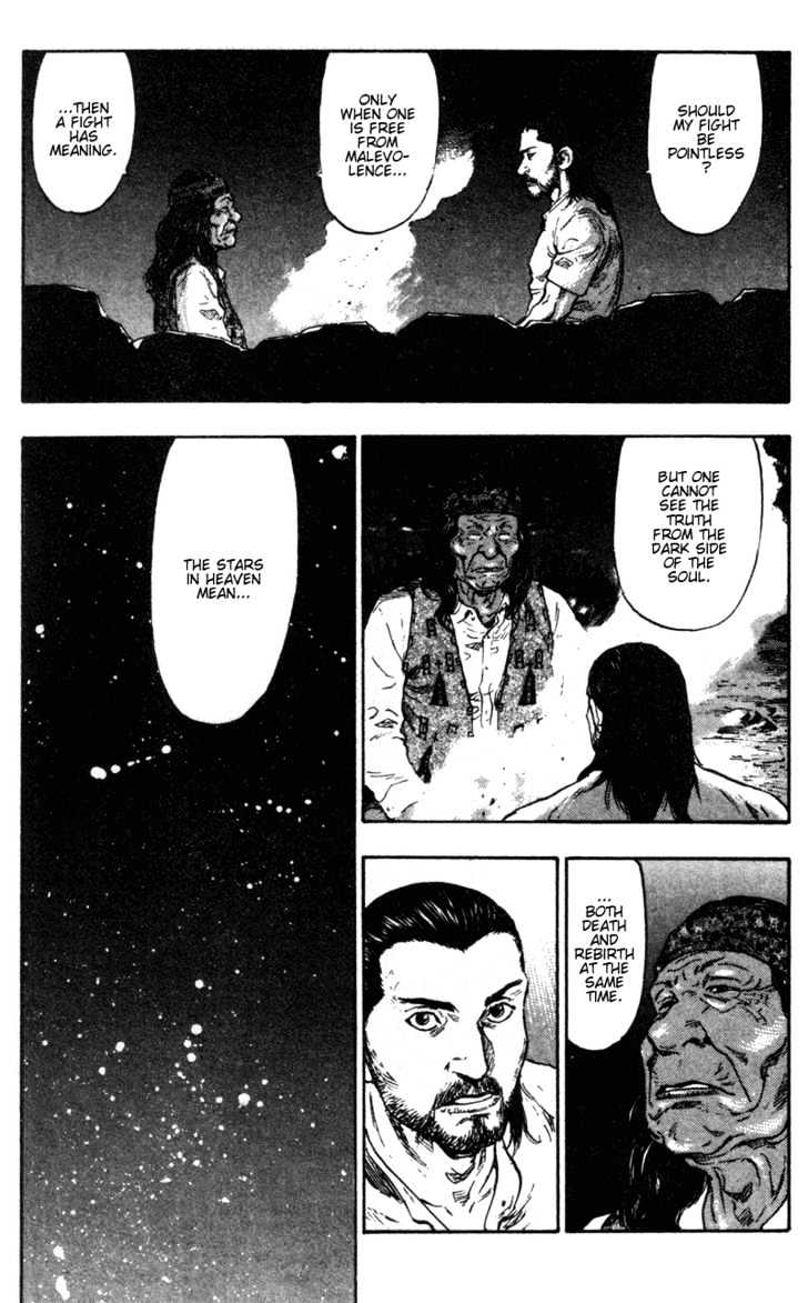 Page 13 of Chapter 80