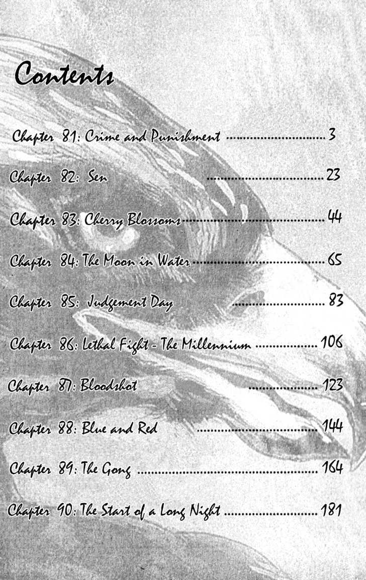 Page 5 of Chapter 81