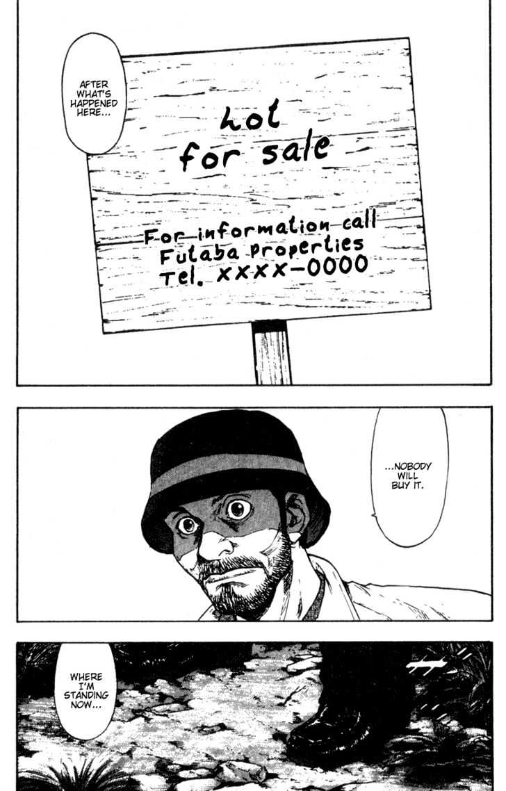 Page 6 of Chapter 81