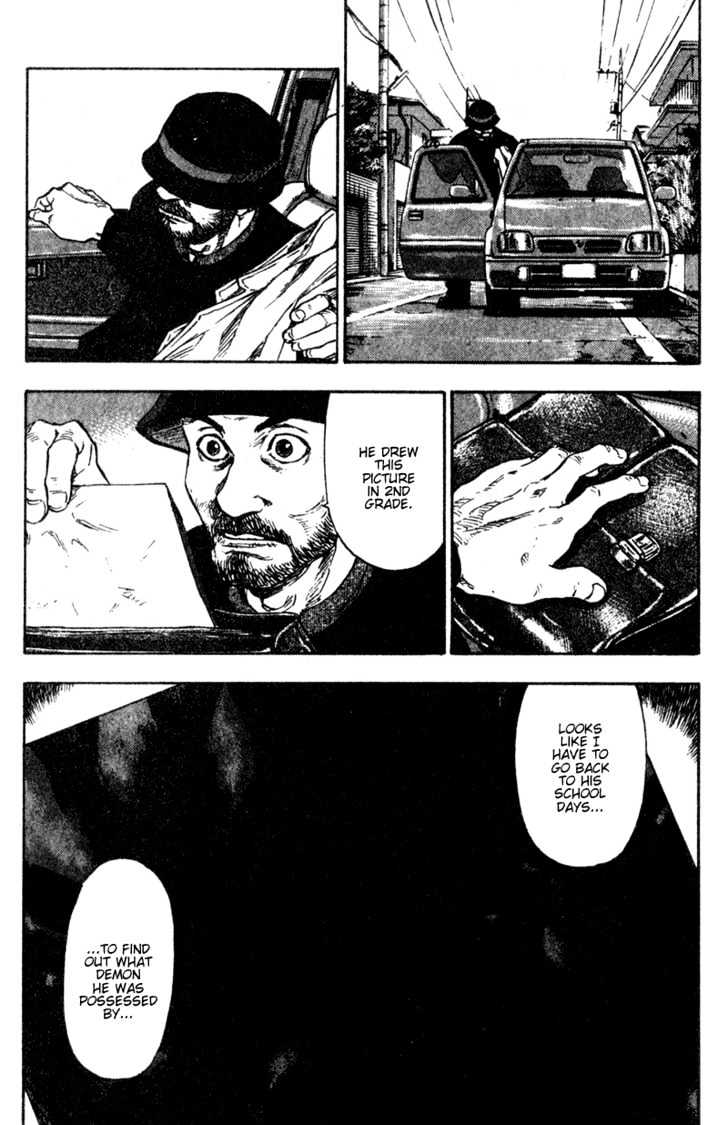 Page 8 of Chapter 81