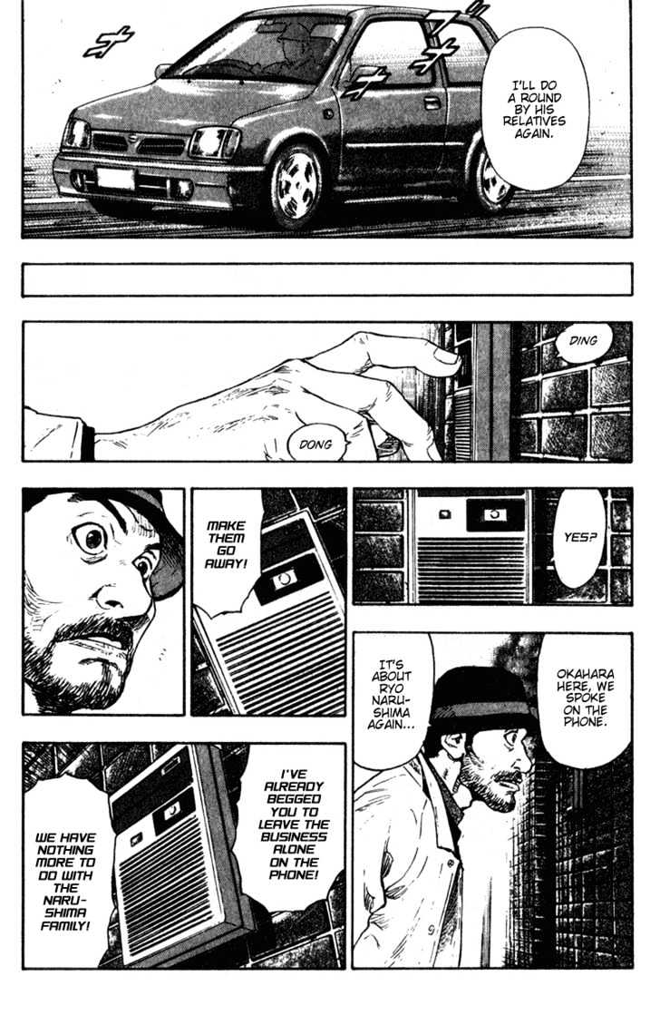 Page 9 of Chapter 81
