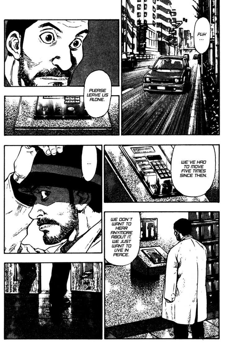 Page 11 of Chapter 81