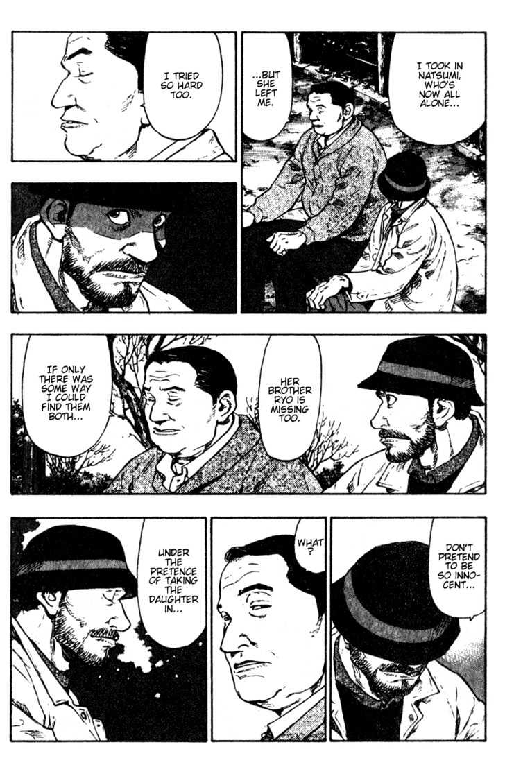 Page 13 of Chapter 81