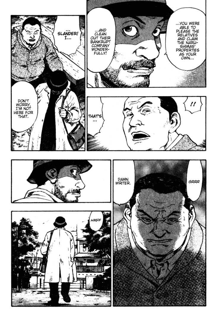 Page 14 of Chapter 81