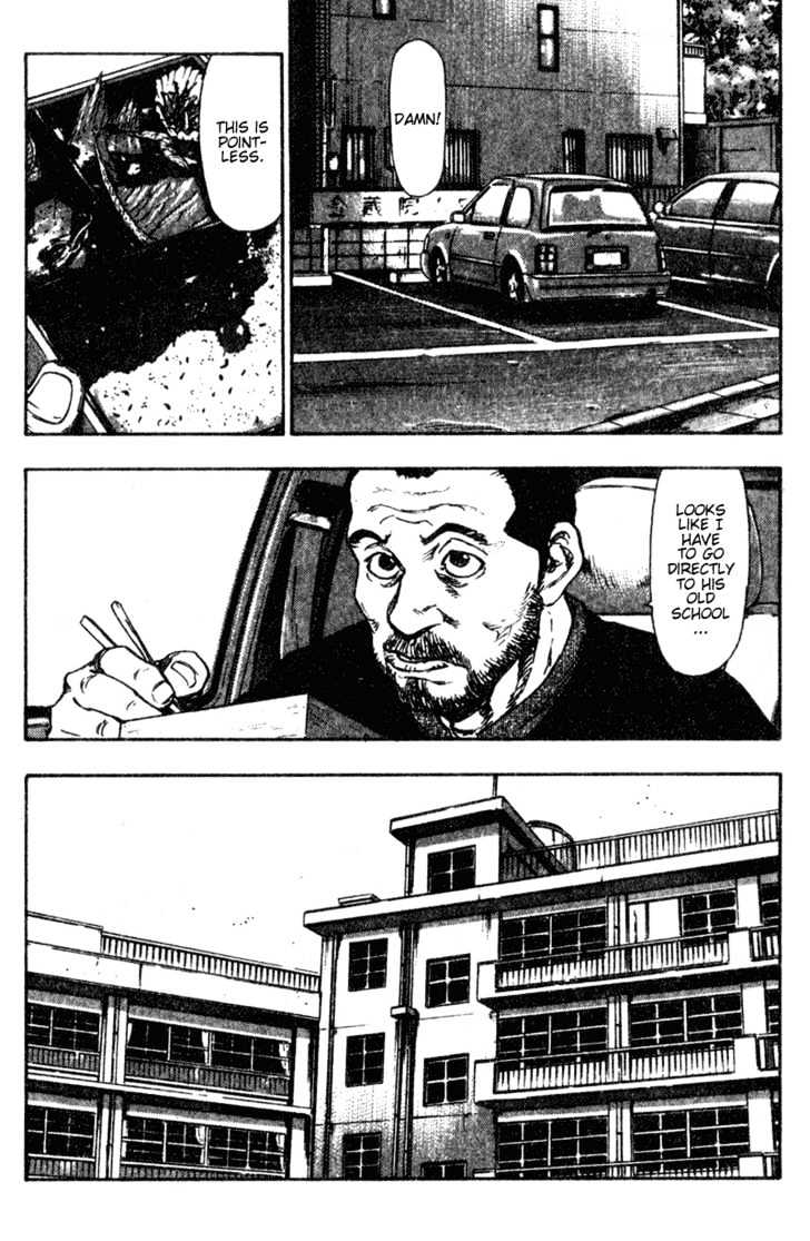 Page 15 of Chapter 81