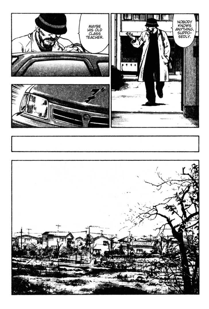 Page 16 of Chapter 81