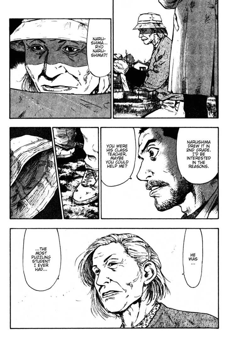 Page 19 of Chapter 81