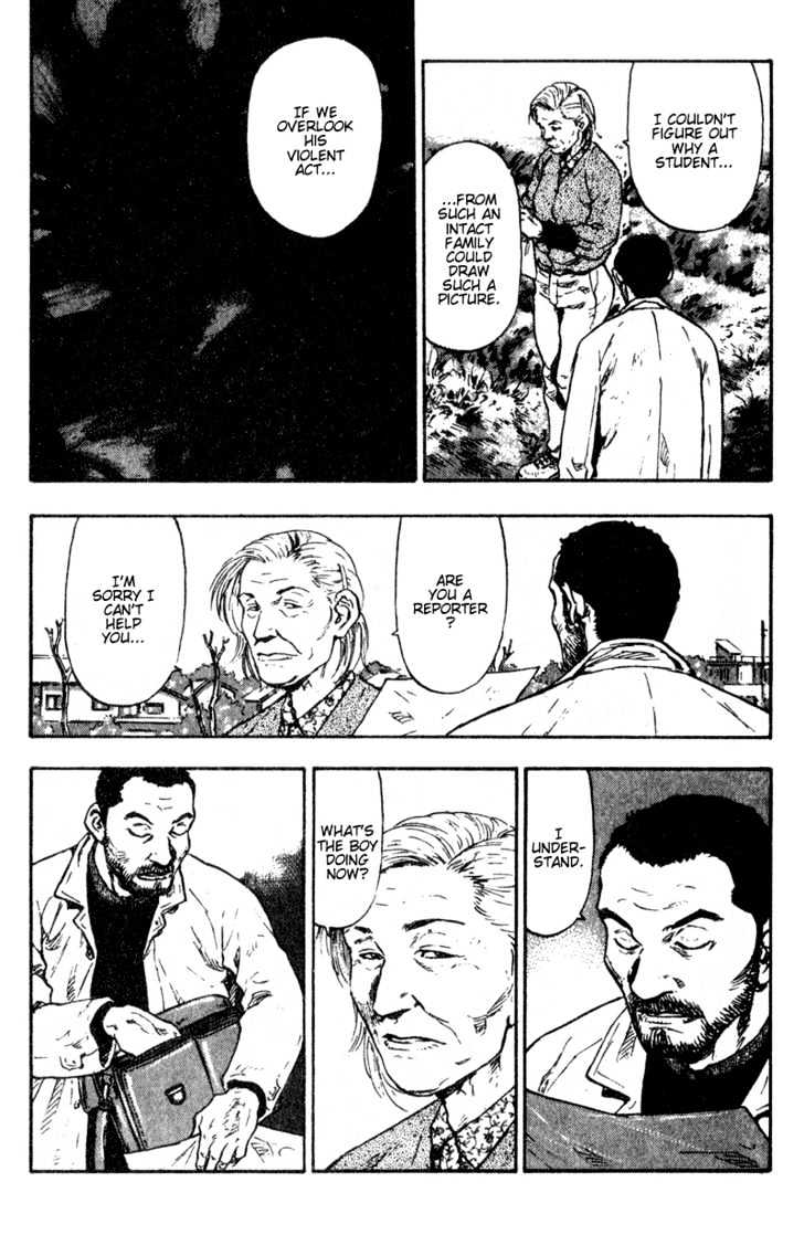 Page 20 of Chapter 81