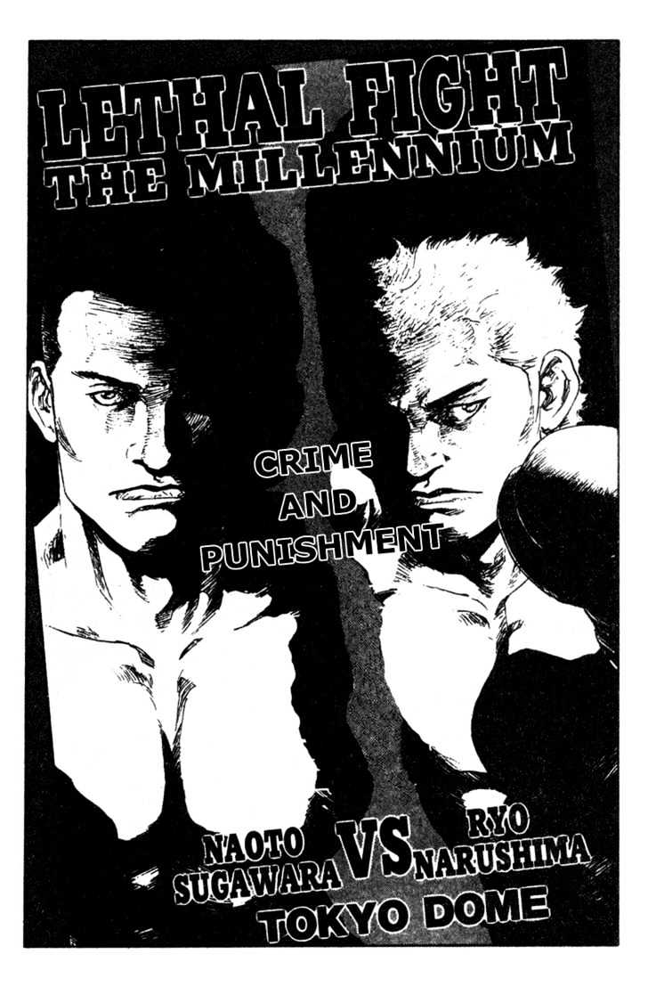 Page 21 of Chapter 81