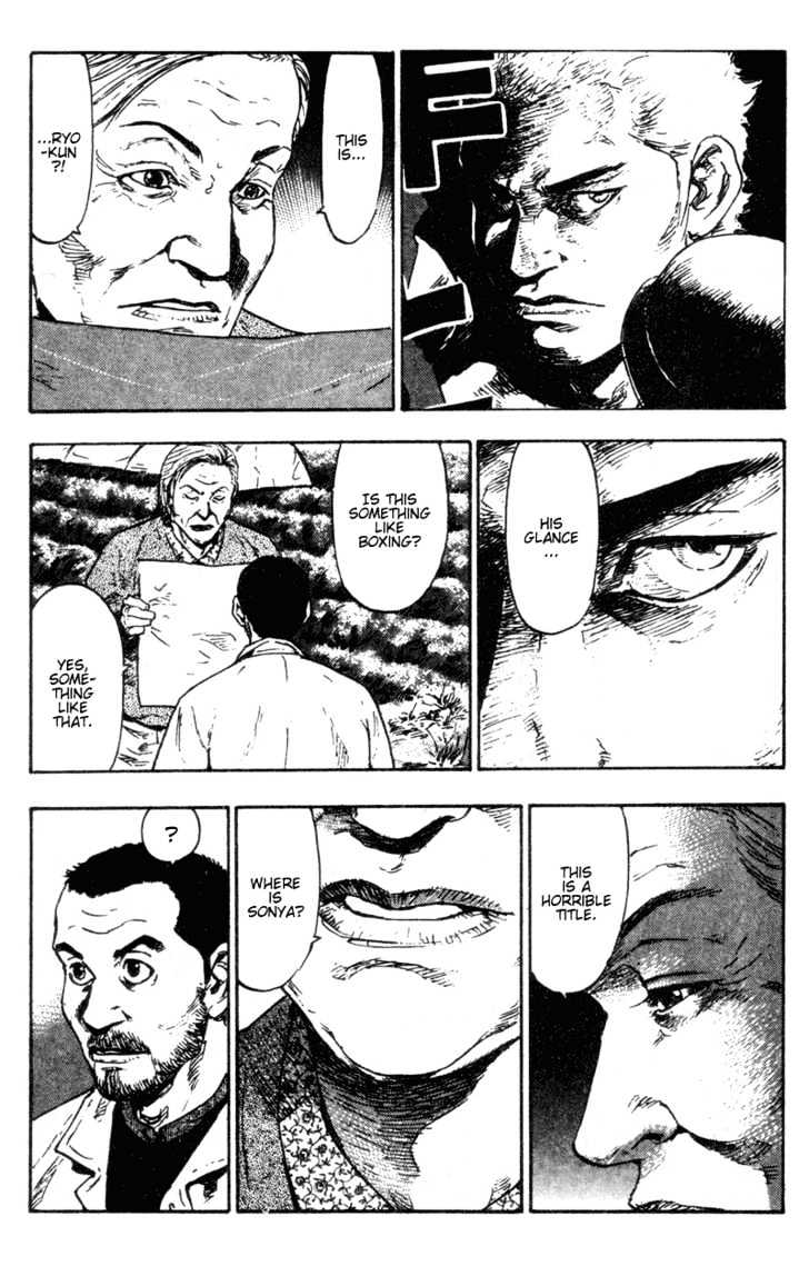 Page 22 of Chapter 81