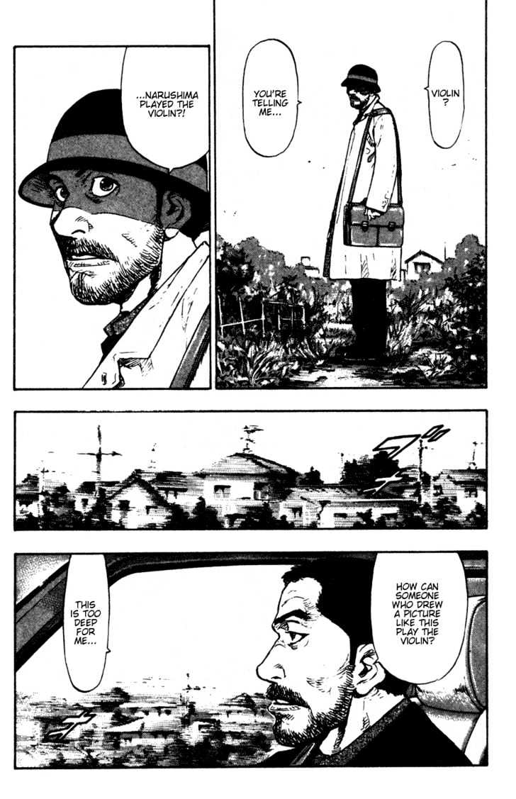 Page 25 of Chapter 81