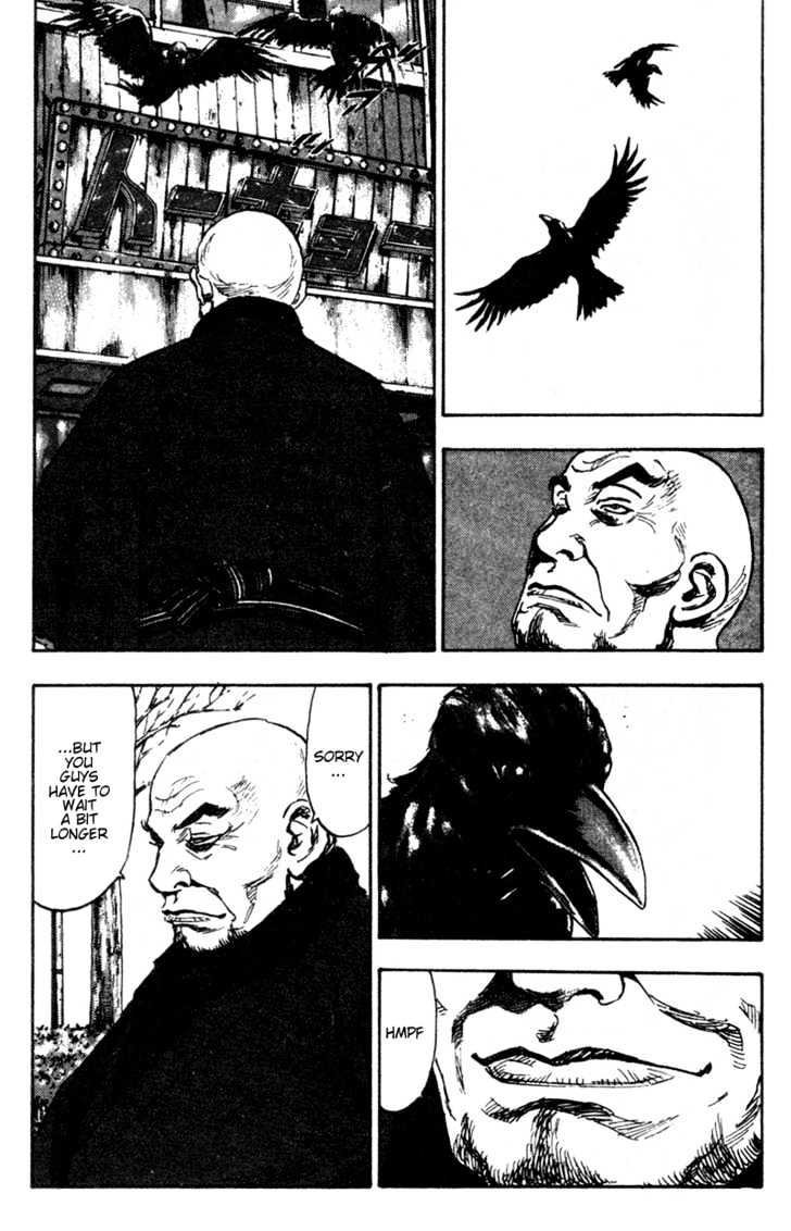 Page 4 of Chapter 82