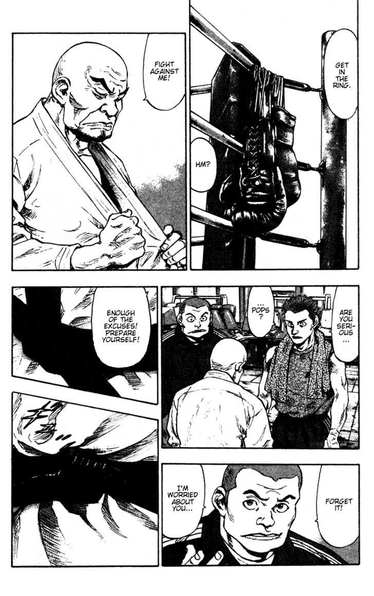 Page 5 of Chapter 82