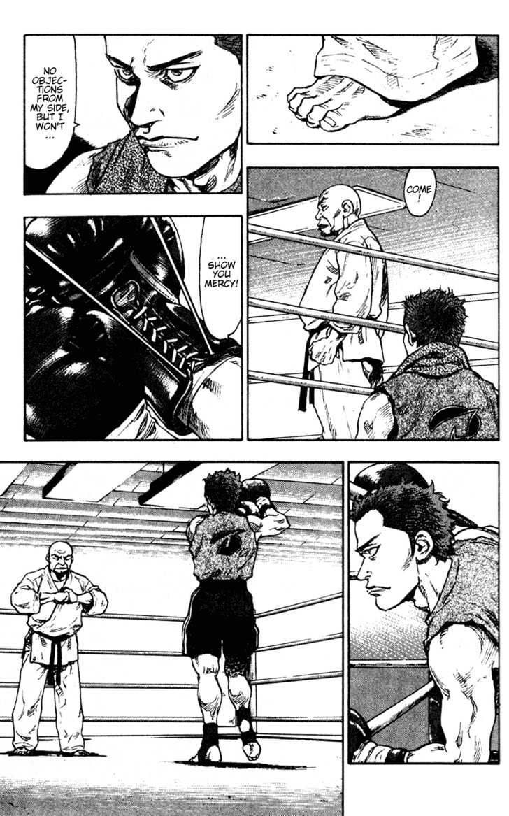 Page 6 of Chapter 82