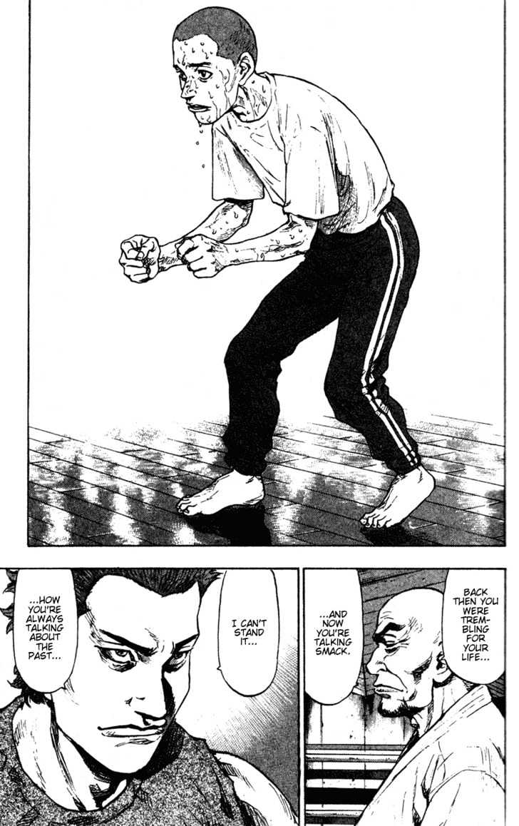 Page 8 of Chapter 82