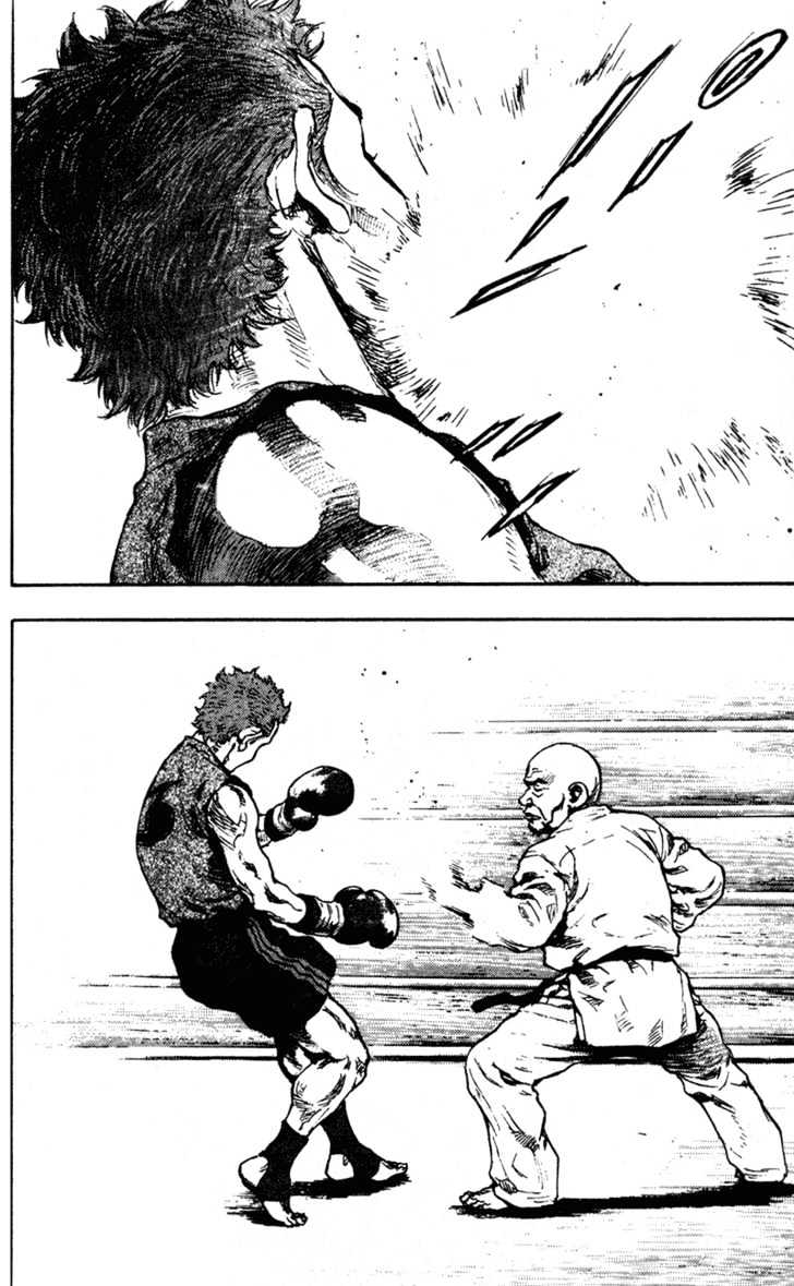 Page 9 of Chapter 82