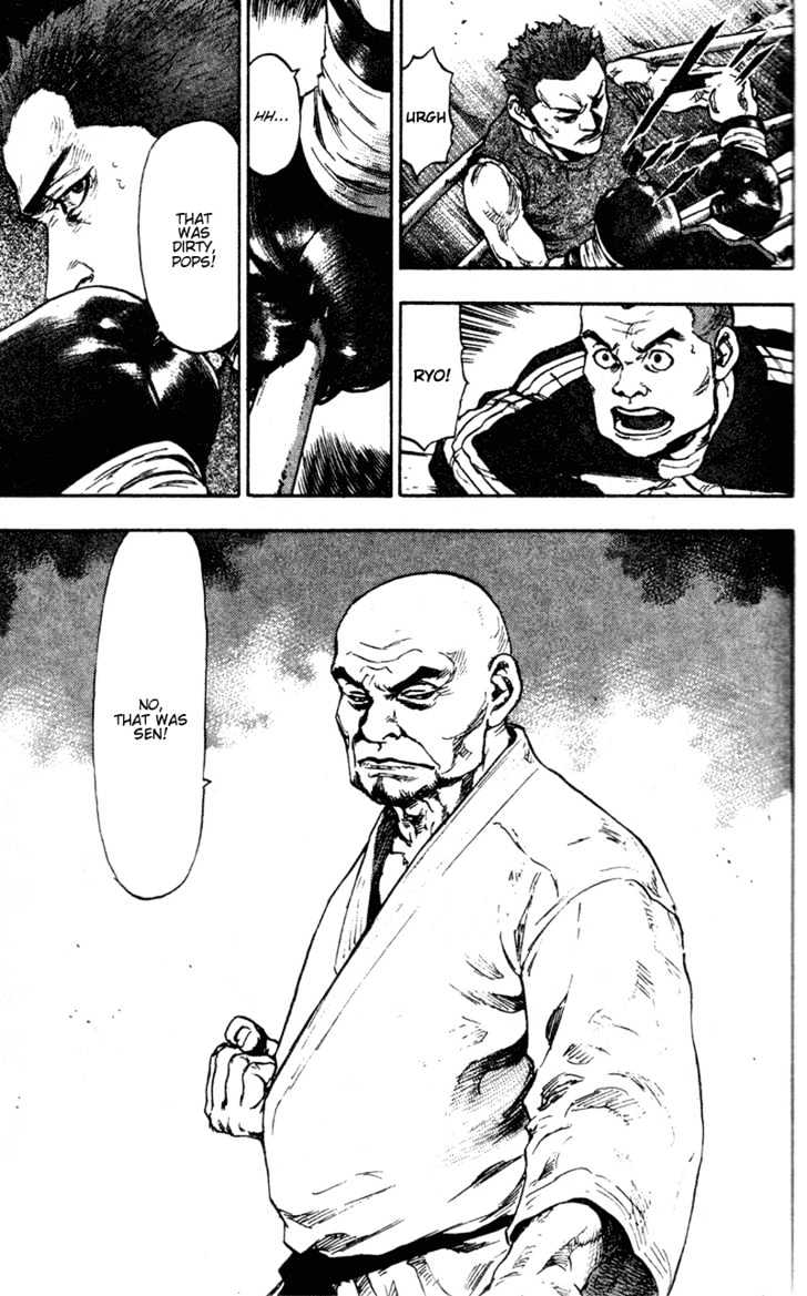 Page 10 of Chapter 82