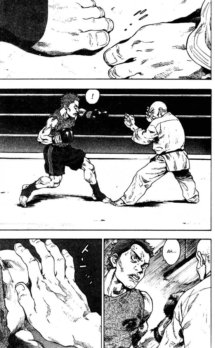 Page 12 of Chapter 82